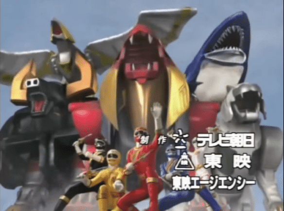 百獣戦隊ガオレンジャー DXROBO UNIVERSE 百獣戦隊ガオレンジャー ガオキング | おもちゃ