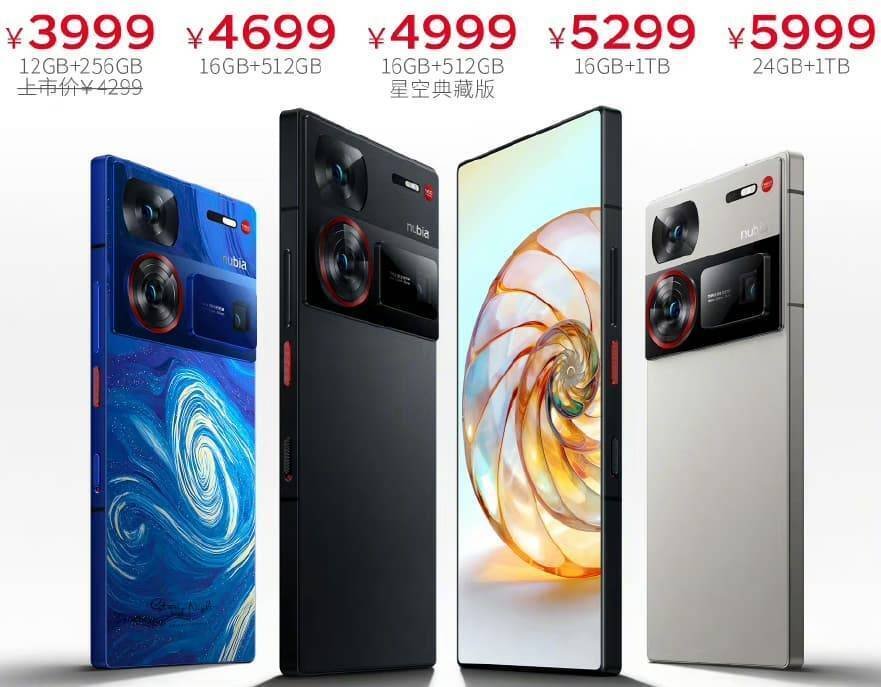 nubia z60 ultra スマートフォン 本体 Amazon | nubia Z60 Ultra 5G SIMフリー Android スマートフォン - UDC