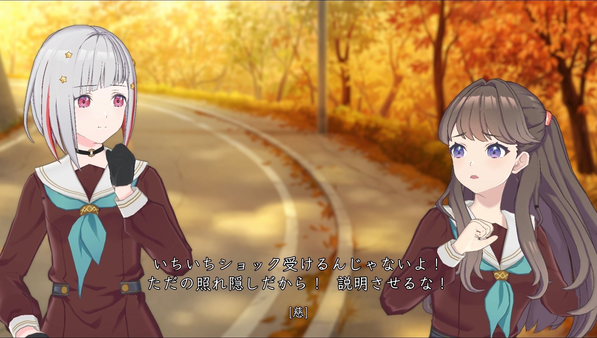 君に、君らしくいてほしいから。【藤島慈誕生祭2023】｜静寂照