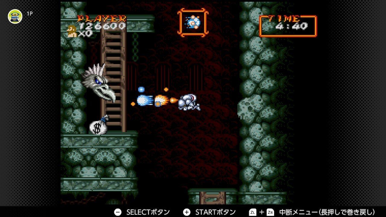レトロゲーム日記 超魔界村 最終回 あの日の約束を果たす日|蛙 レトロゲーム日記 超魔界村 最終回 あの日の約束を果たす日|蛙