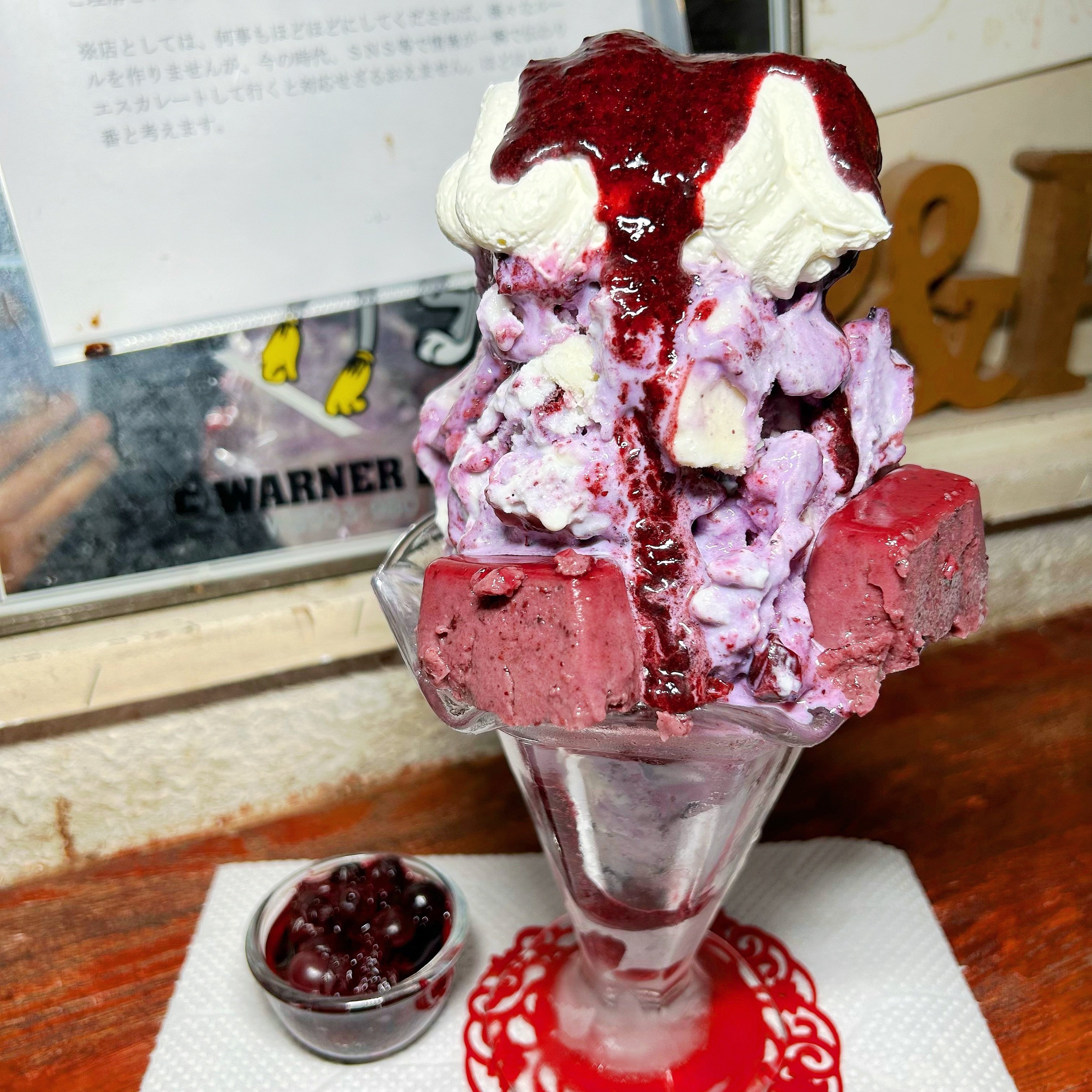 ぴーぷるぴーぷ｜iwtb12