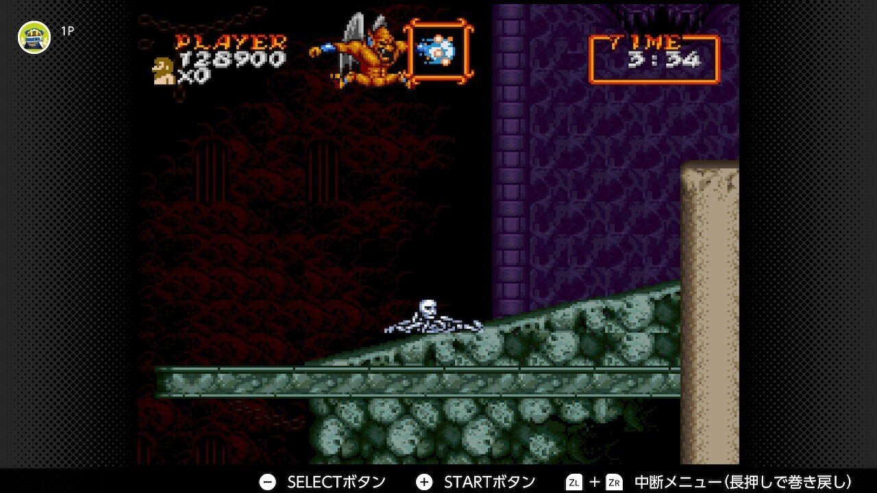 レトロゲーム日記 超魔界村 最終回 あの日の約束を果たす日|蛙 レトロゲーム日記 超魔界村 最終回 あの日の約束を果たす日|蛙