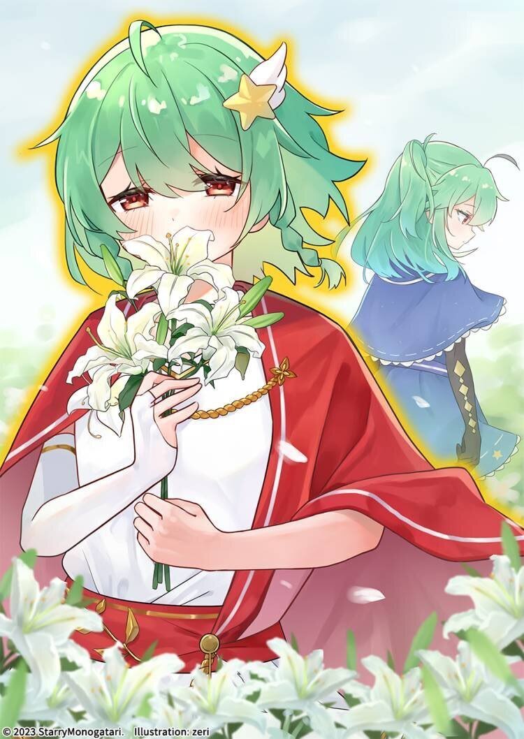 スターリー物語プロジェクト発表会｜秋月大河@作家シナリオライター