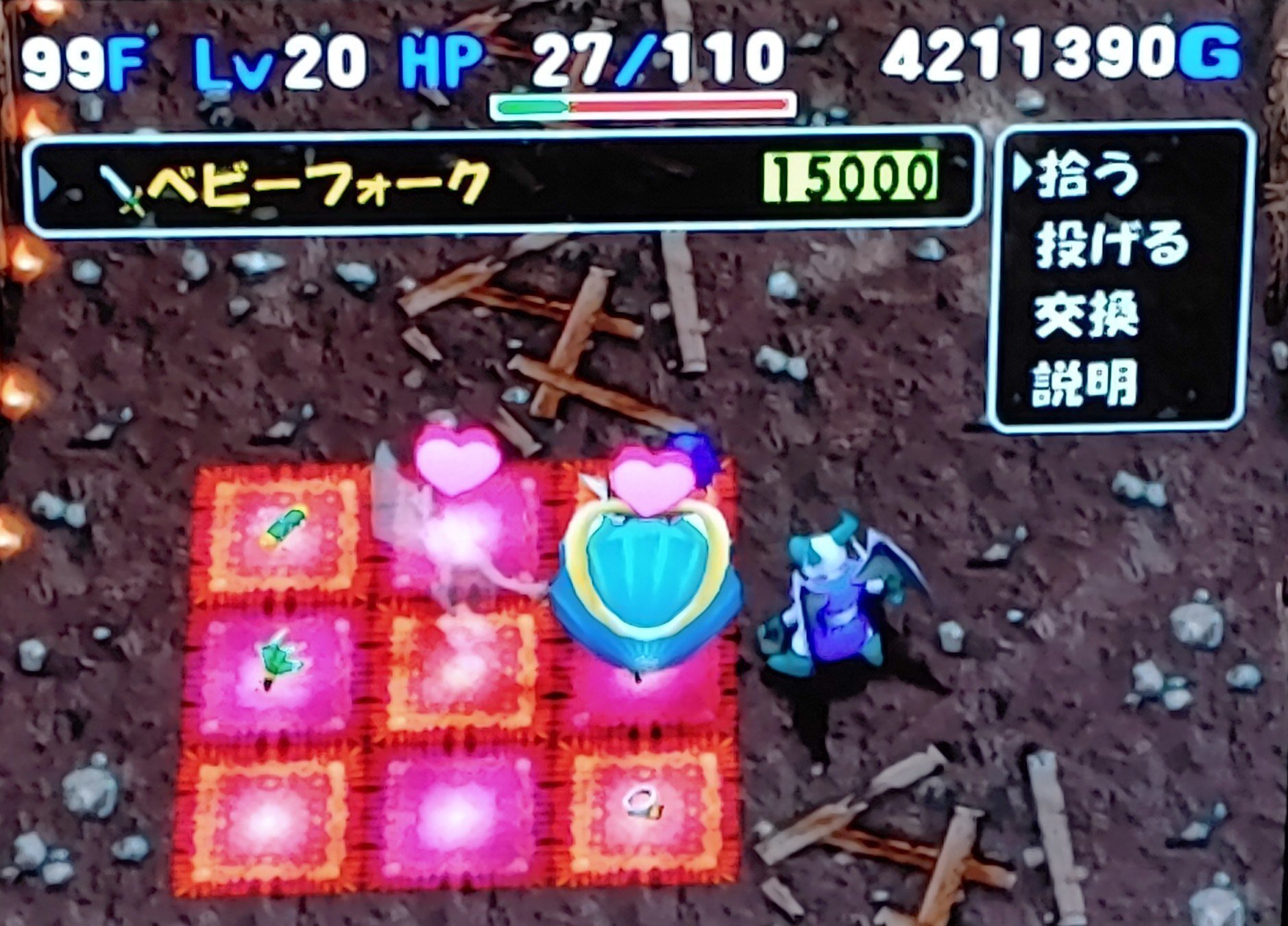 【正規品】 激レアアイテム、無限収集の魅力について｜リュカ その他