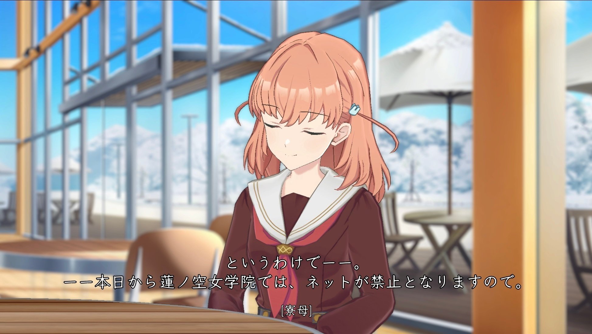 君に、君らしくいてほしいから。【藤島慈誕生祭2023】｜静寂照