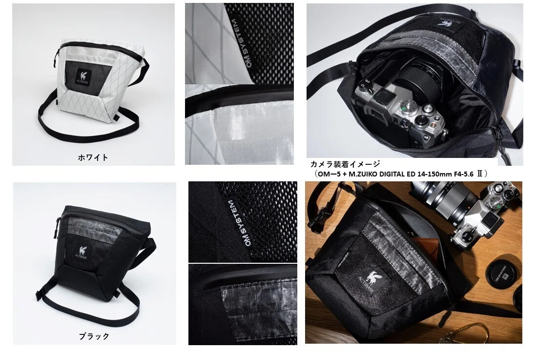 終了しました】「ACTIBASE POPUP STORE」開催 『OM SYSTEM×ACTIBASE