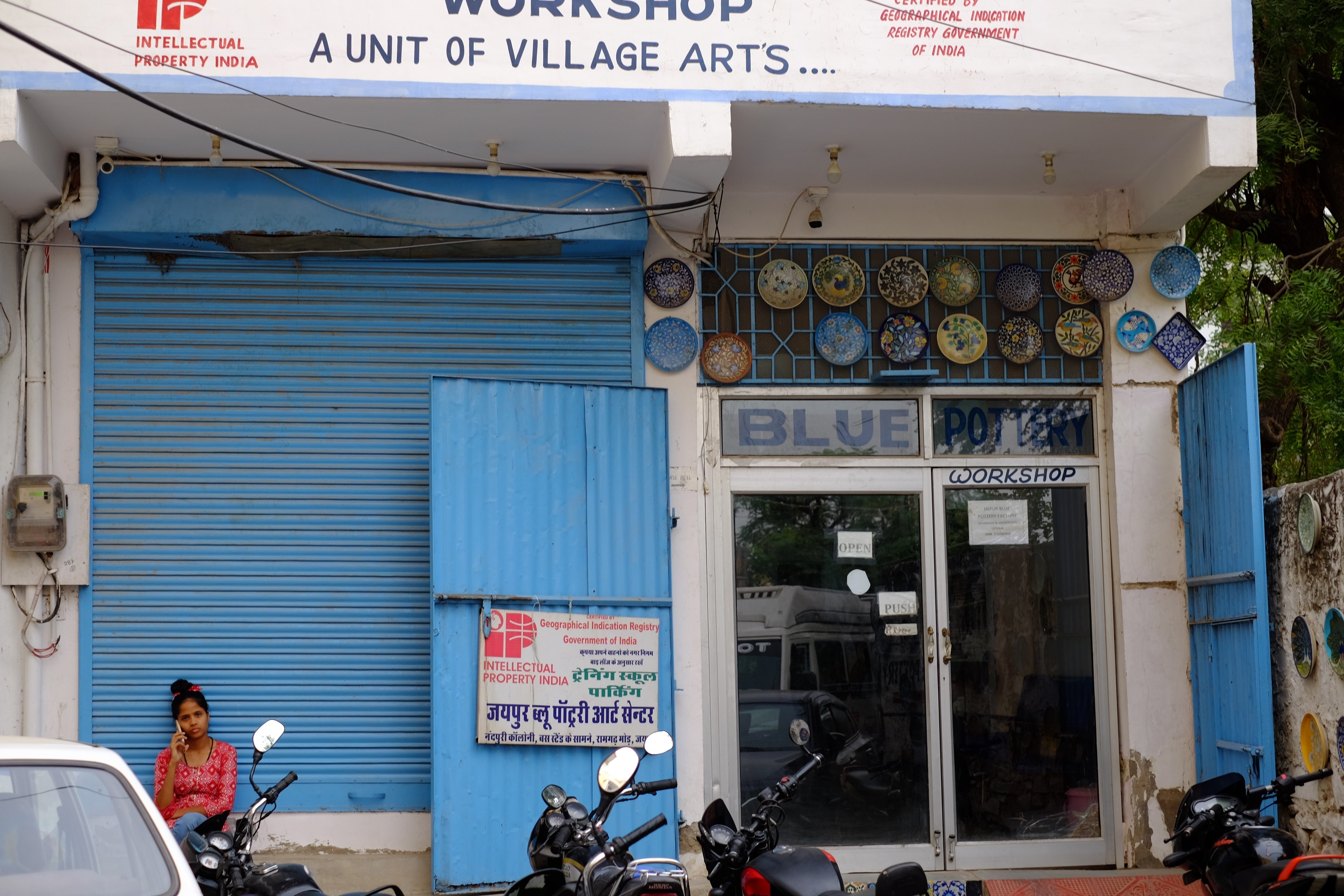 インド高級置物 楽天市場】インド 置物の通販