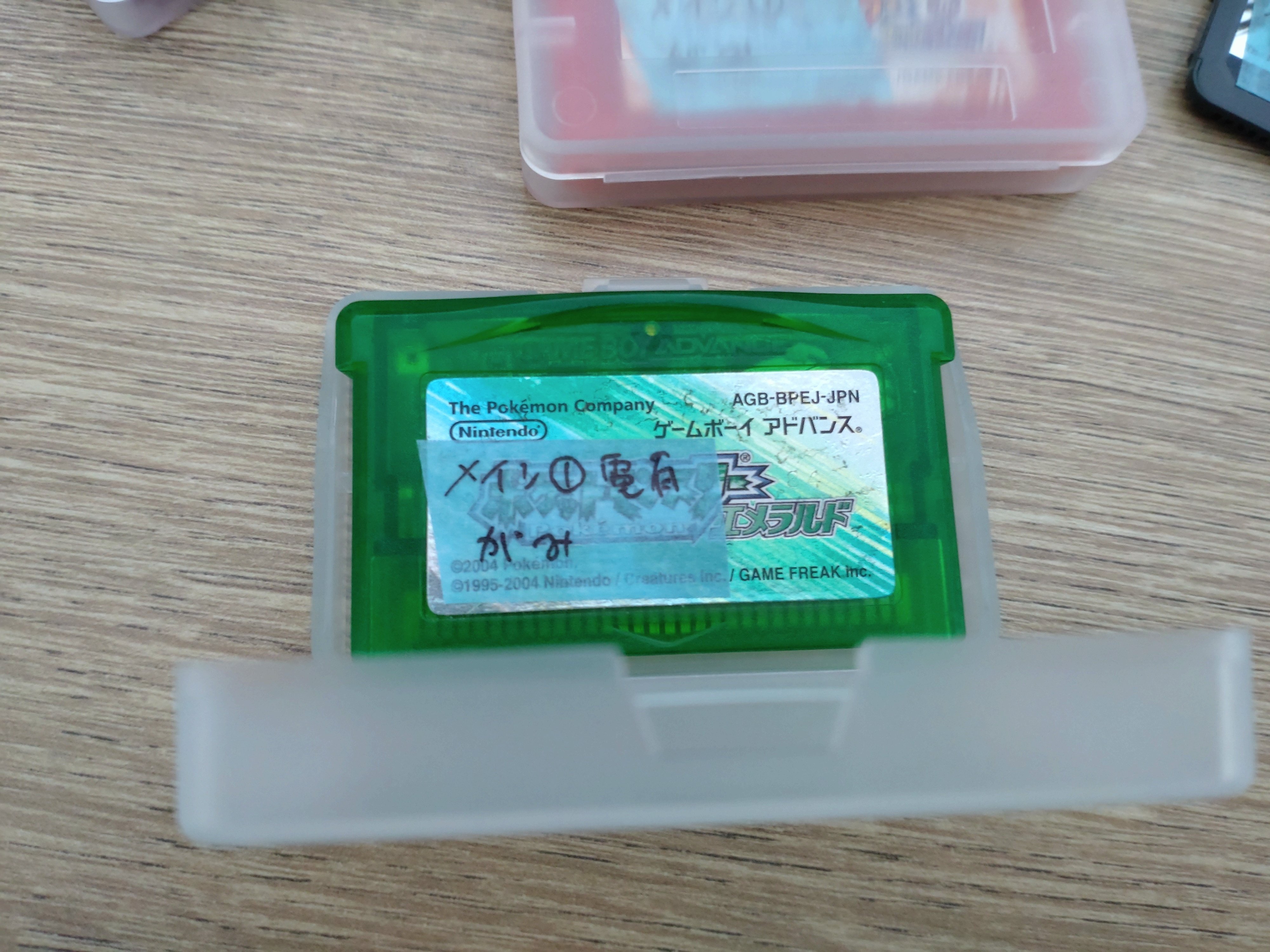 雑記]ゲームやグッズ類の整理と断捨離｜がみ