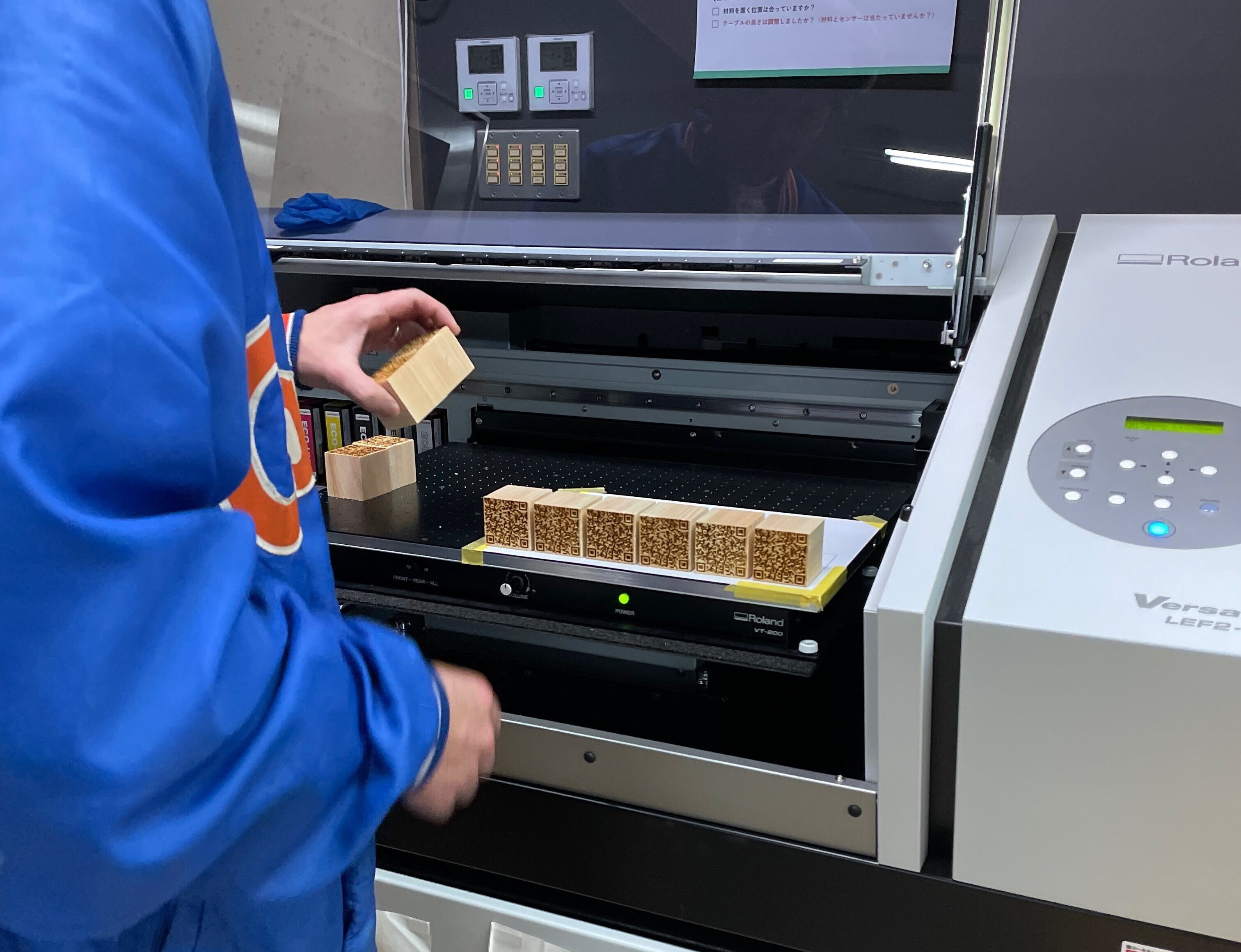 むらの工作室通信vol.6『デジタル×アナログでオリジナルカセット