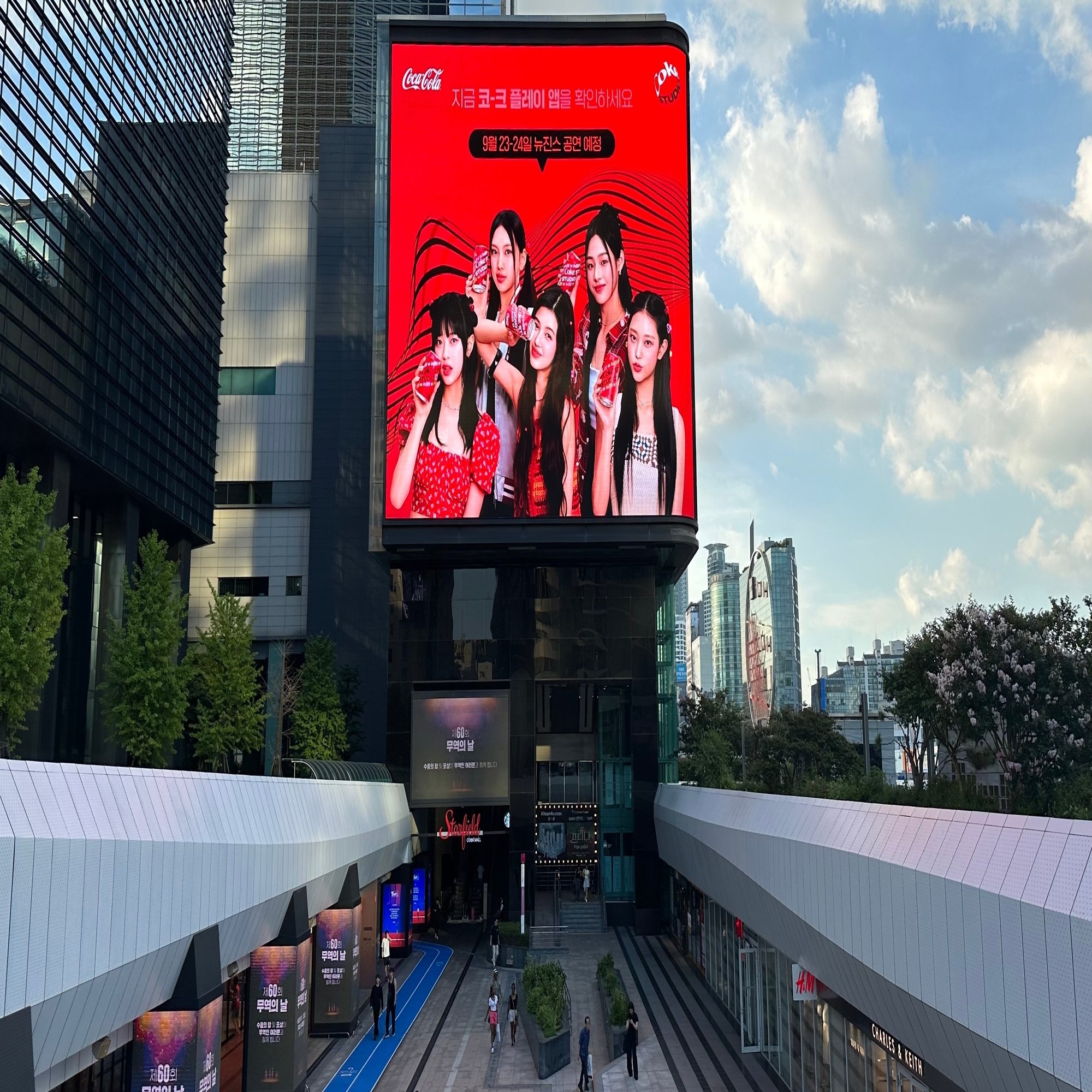 韓国の若者はなぜ仮想通貨に熱狂するのか -N放世代、アルトコイン、チキン屋-｜Shinnosuke Murata | Murasaki