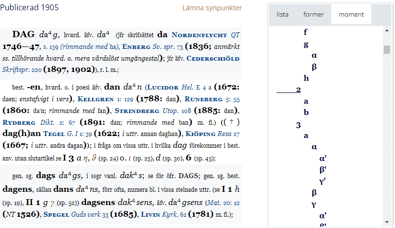 スウェーデン語の最大の辞典【SAOB】がついに完成｜いんげる