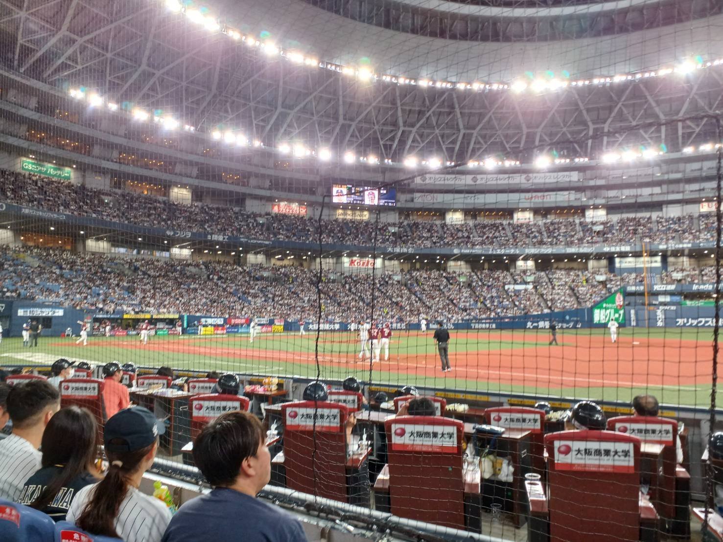 4/3京セラドーム大阪 阪神VS ためらっ 横浜DeNA 下段内野席 2連番