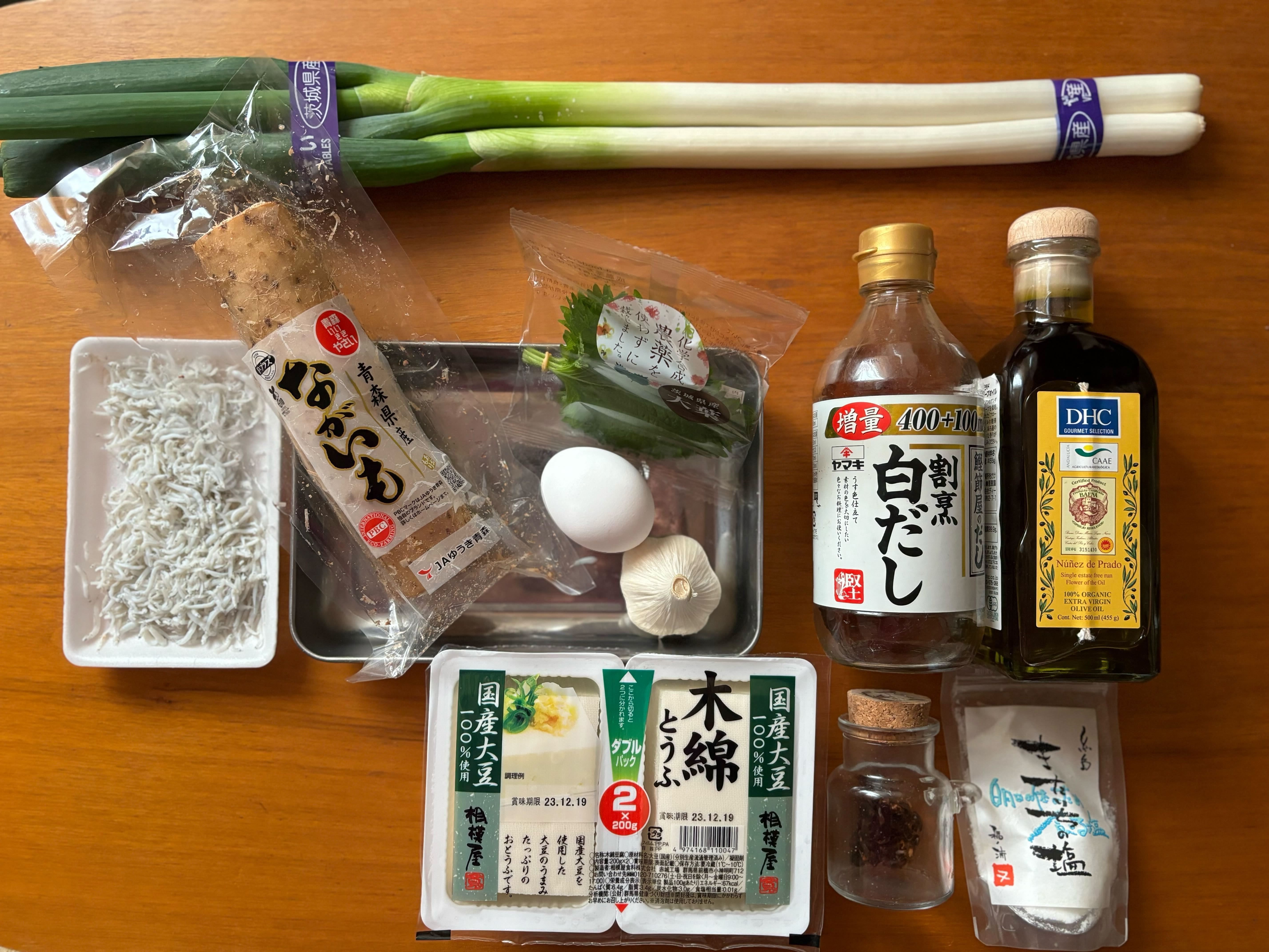推し考案アヒージョを完全再現してみました|emiiiiiiiii 推し考案アヒージョを完全再現してみました|emiiiiiiiii
