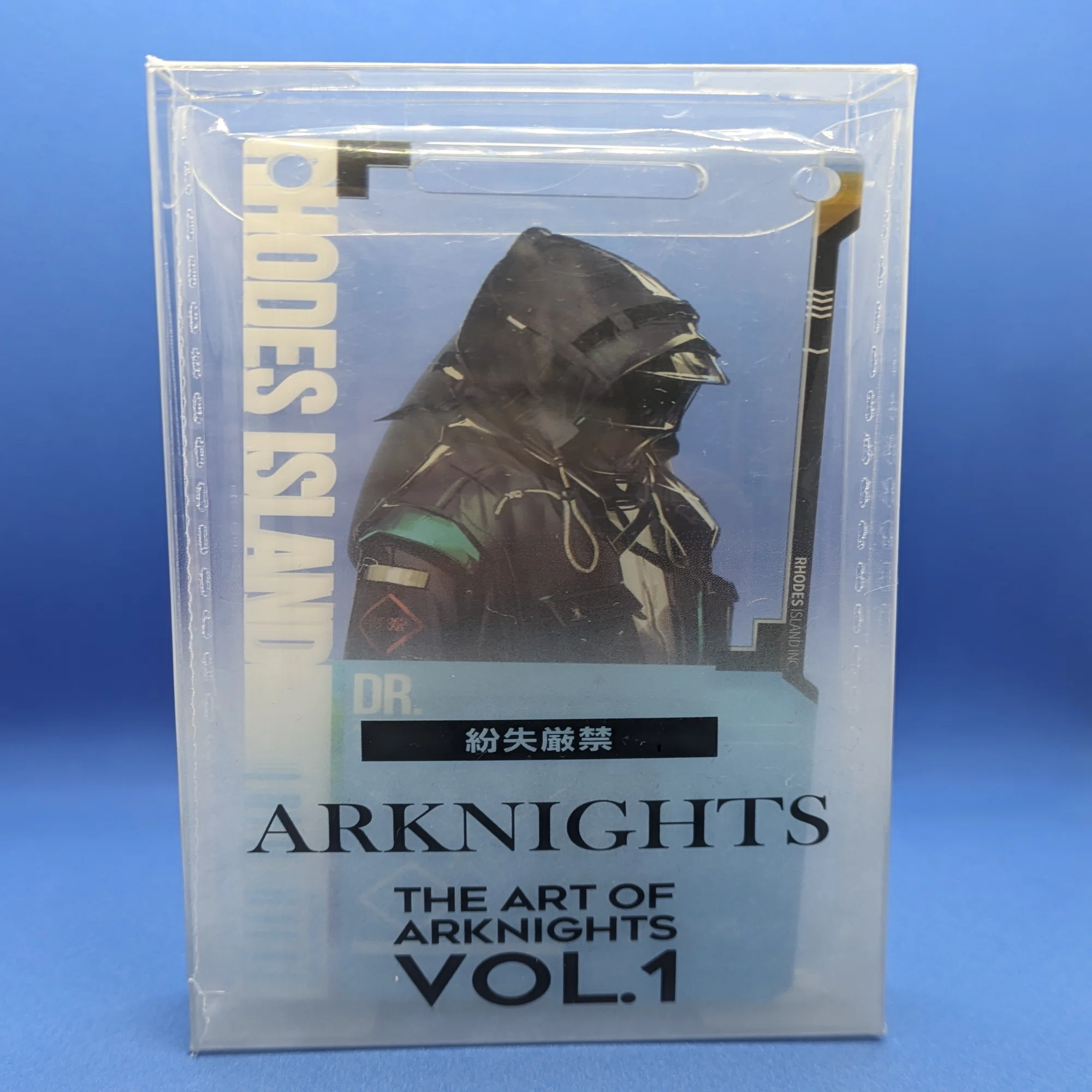 アークナイツ美術設定集VOL.1が届いた｜戸越 谷中
