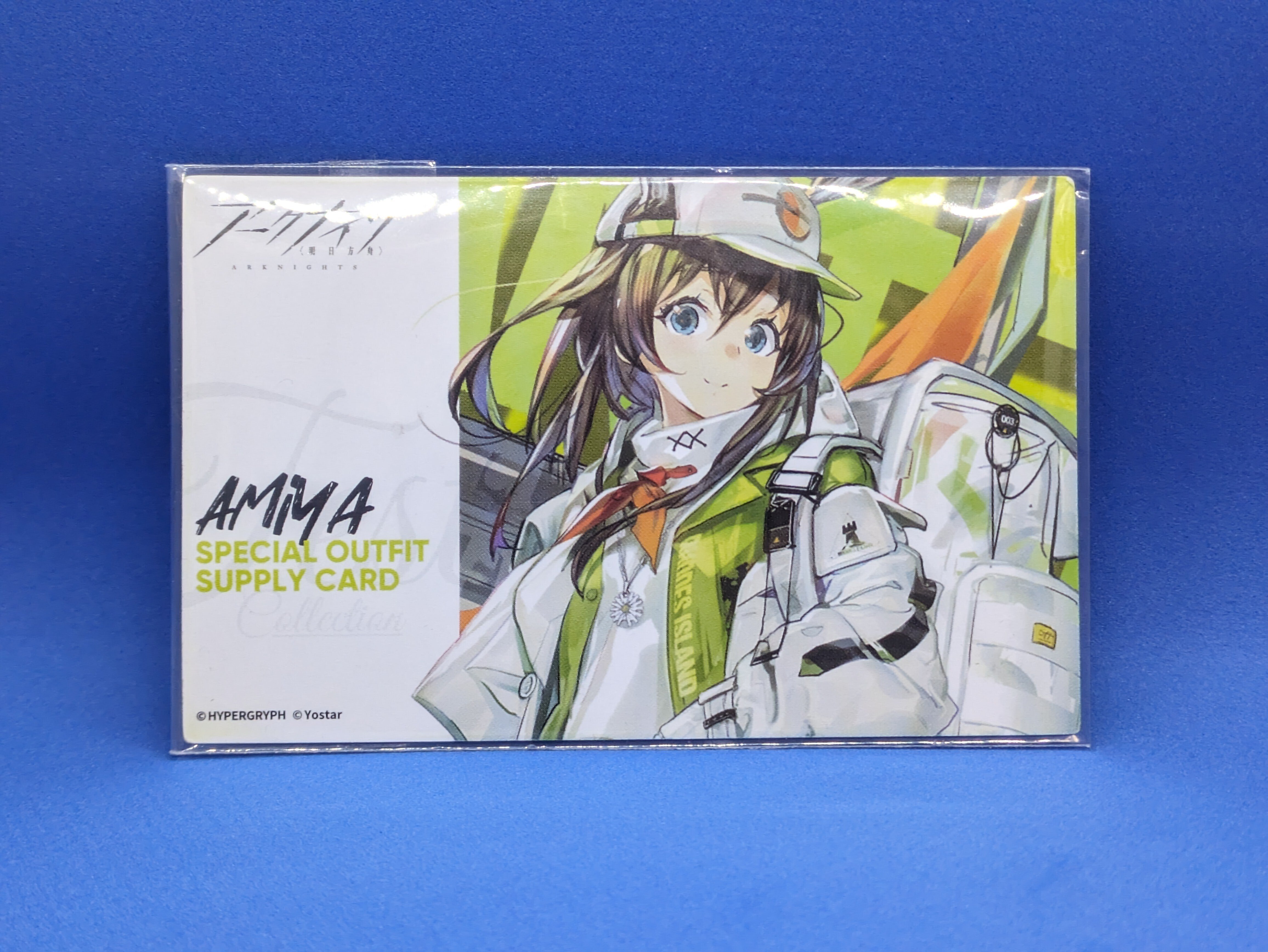 アークナイツ美術設定集VOL.1が届いた|戸越 谷中 アークナイツ美術設定集VOL.1が届いた|戸越 谷中