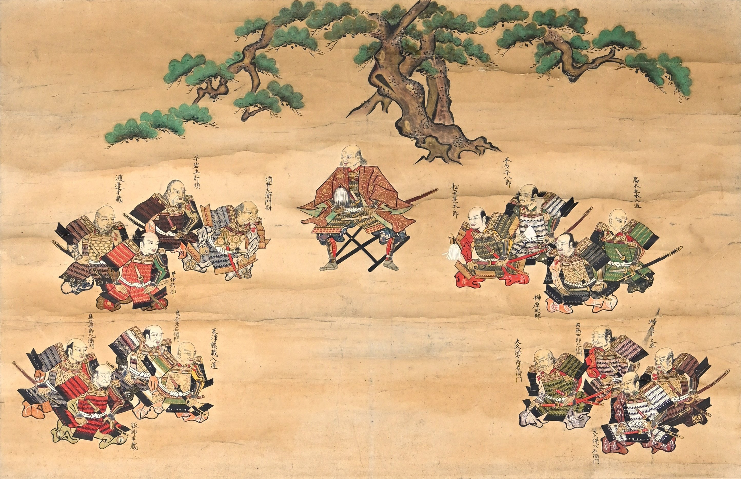 真作/立志/三尊佛/桐共箱付/布袋屋掛軸HF-468