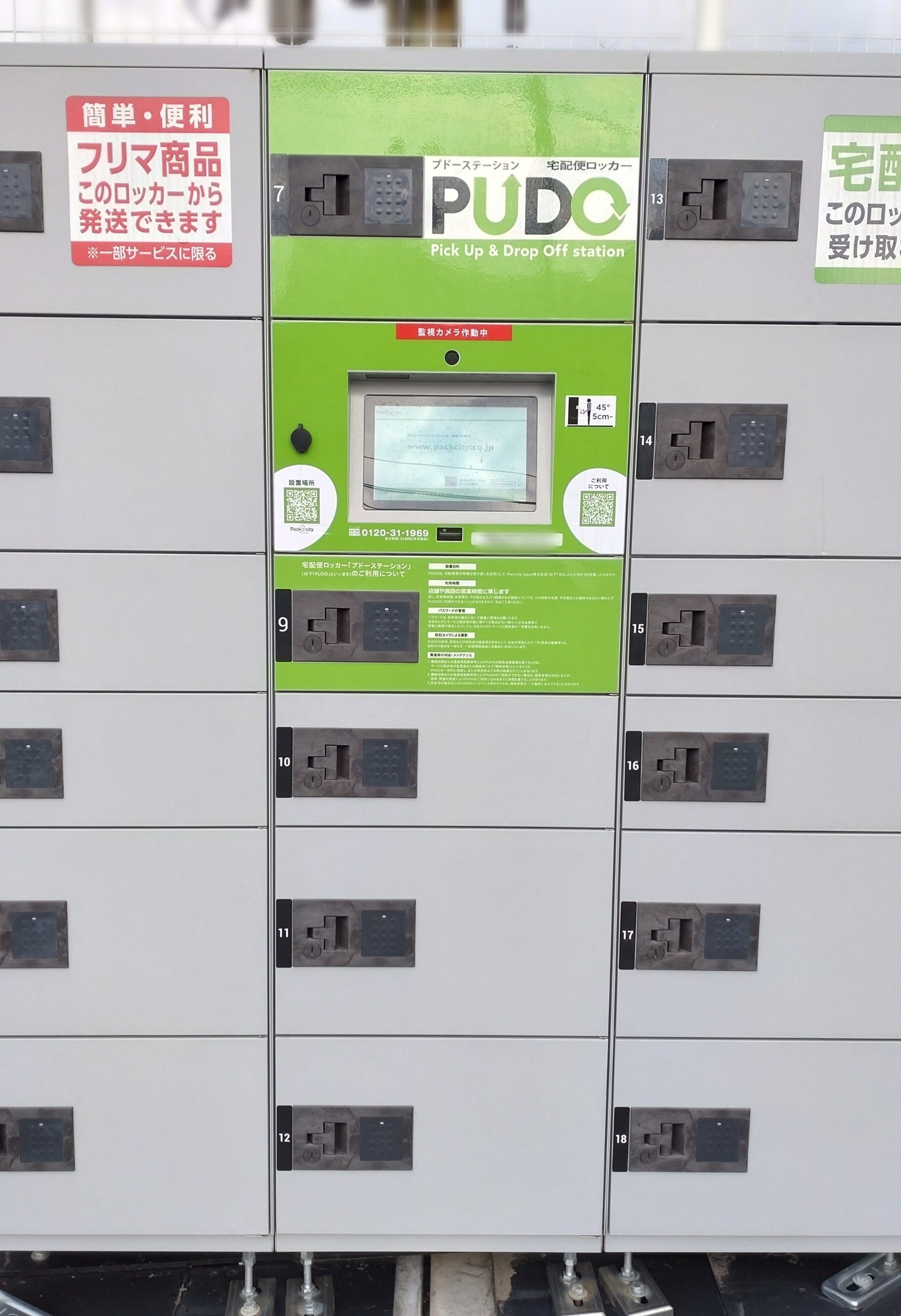 764eb930-7a5d-11eb-a5a9-