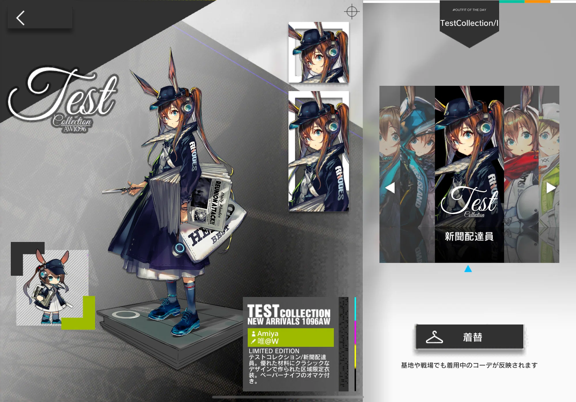 アークナイツ美術設定集VOL.1が届いた|戸越 谷中 アークナイツ美術設定集VOL.1が届いた|戸越 谷中
