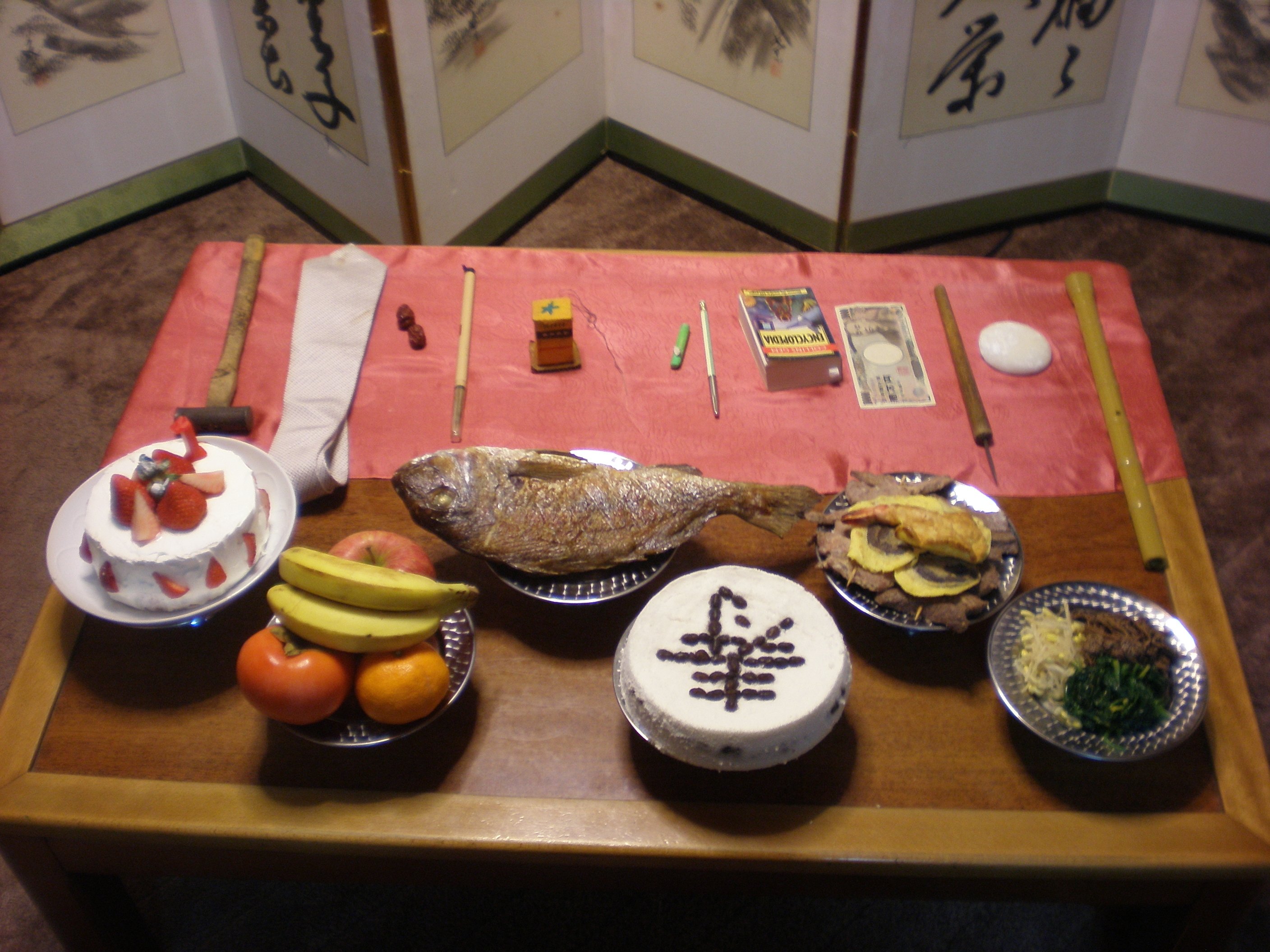 トルチャンチ 2010｜Yangjah