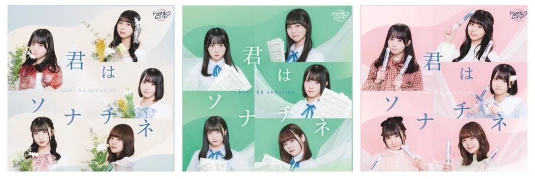 リリイベ/主催・対バン】レギュレーションについて｜ドラマチックレコード