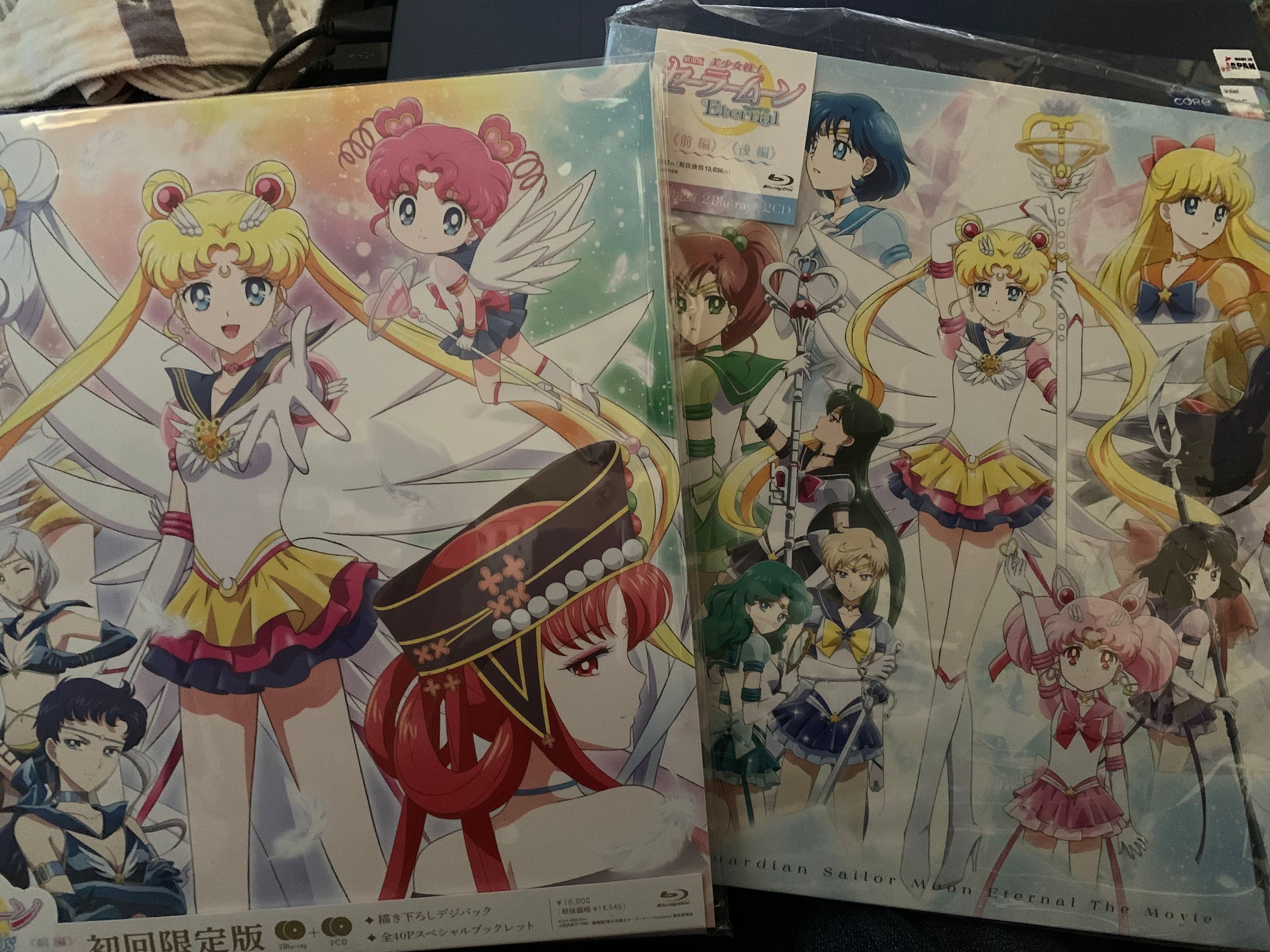 セーラームーンCosmos コースターホルダー 映画 セーラームーンCosmos