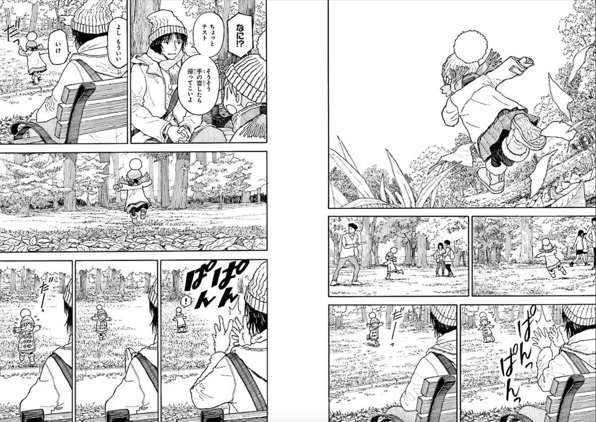 【新品・未開封】よつばと!全巻セット限定ダンボーBOX入り Amazon.co.jp: 【Amazon.co.jp 限定】「よつばと!」1-16巻セット