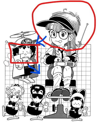 アラレちゃんは、この扉絵でロボットでなくなった！｜KKさん