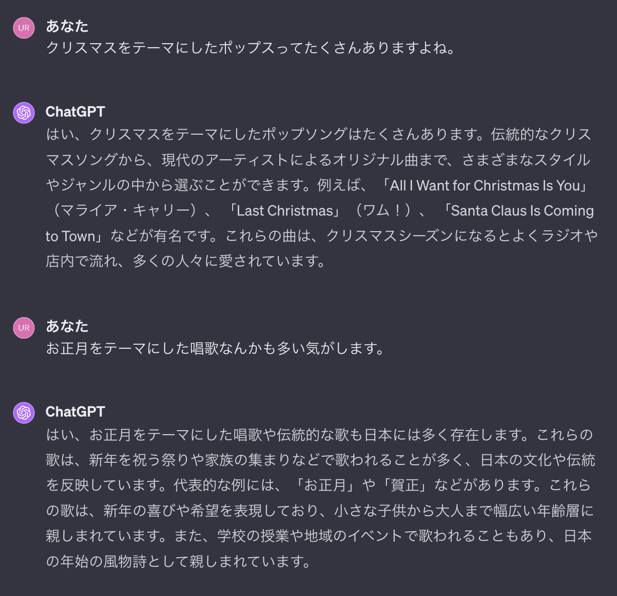 歌詞月ページ 十五夜お月さん」の歌詞