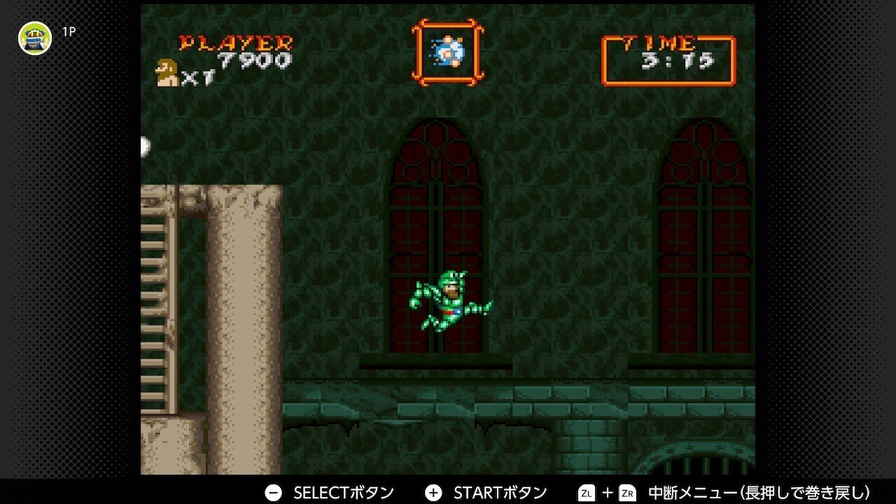 レトロゲーム日記 超魔界村 最終回 あの日の約束を果たす日|蛙 レトロゲーム日記 超魔界村 最終回 あの日の約束を果たす日|蛙