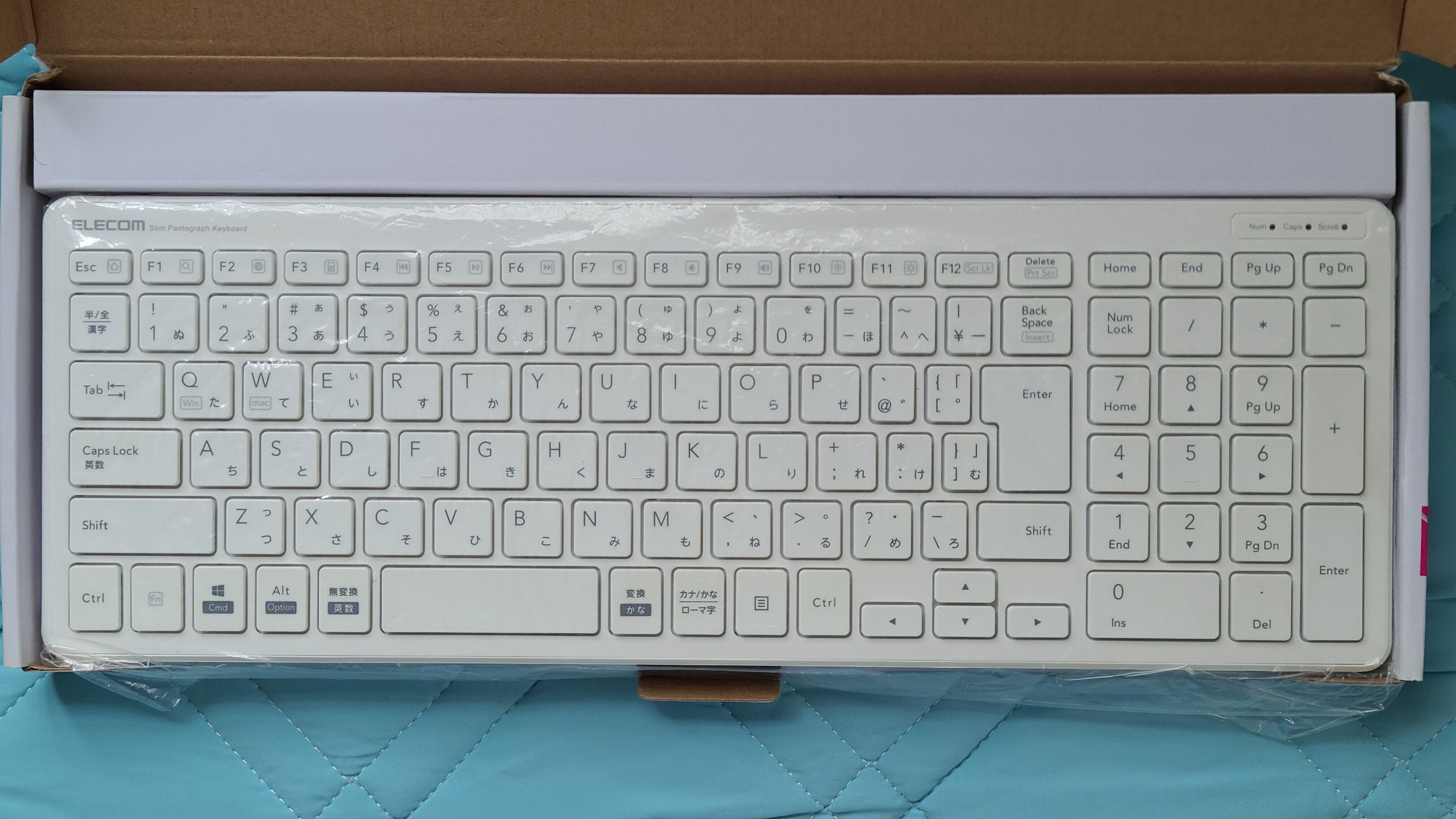 私のキーボード遍歴|ほげ 私のキーボード遍歴|ほげ