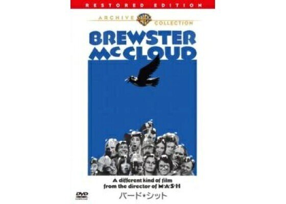 大爆破　廃盤DVD 復刻シネマライブラリー 廃盤超貴重】シャイアン ジョン・フォード 復刻シネマライブ