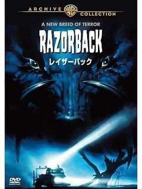 復刻シネマライブラリー 廃盤リスト｜案山子