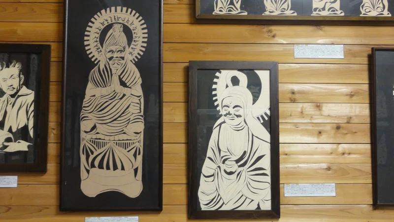 【木喰の里微笑館】 企画展「切り絵木喰展」を見に行く｜あずさ＠訪問記