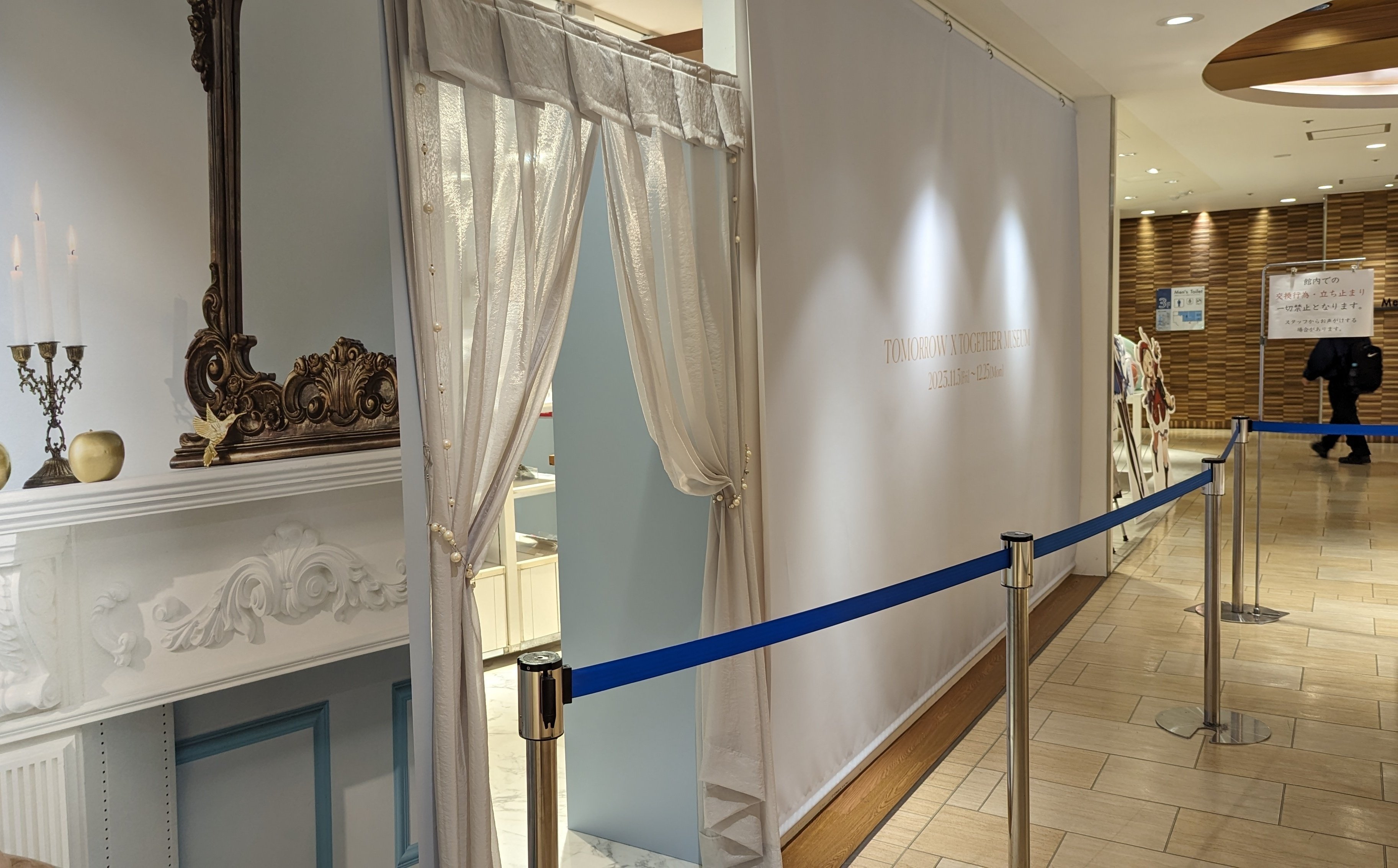 TXTポップアップストア│イベントレポ｜sawaなつ/Webライター