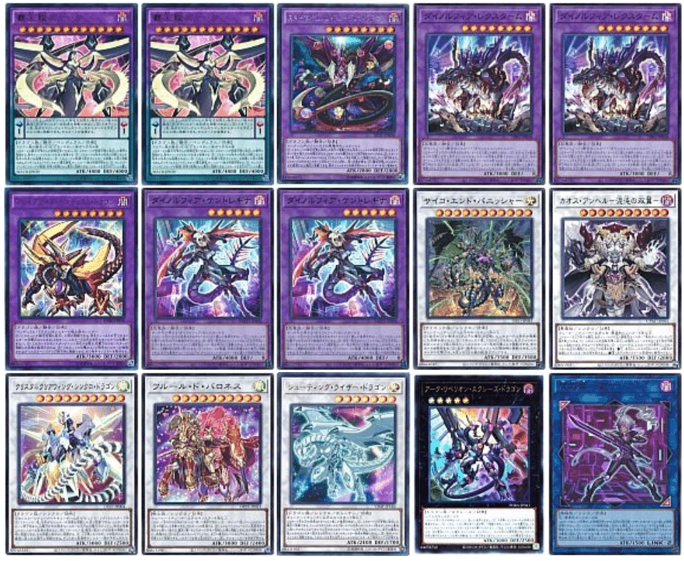 いまさら人に聞けないダイノルフィア12月｜やぶ蛇ビギナー