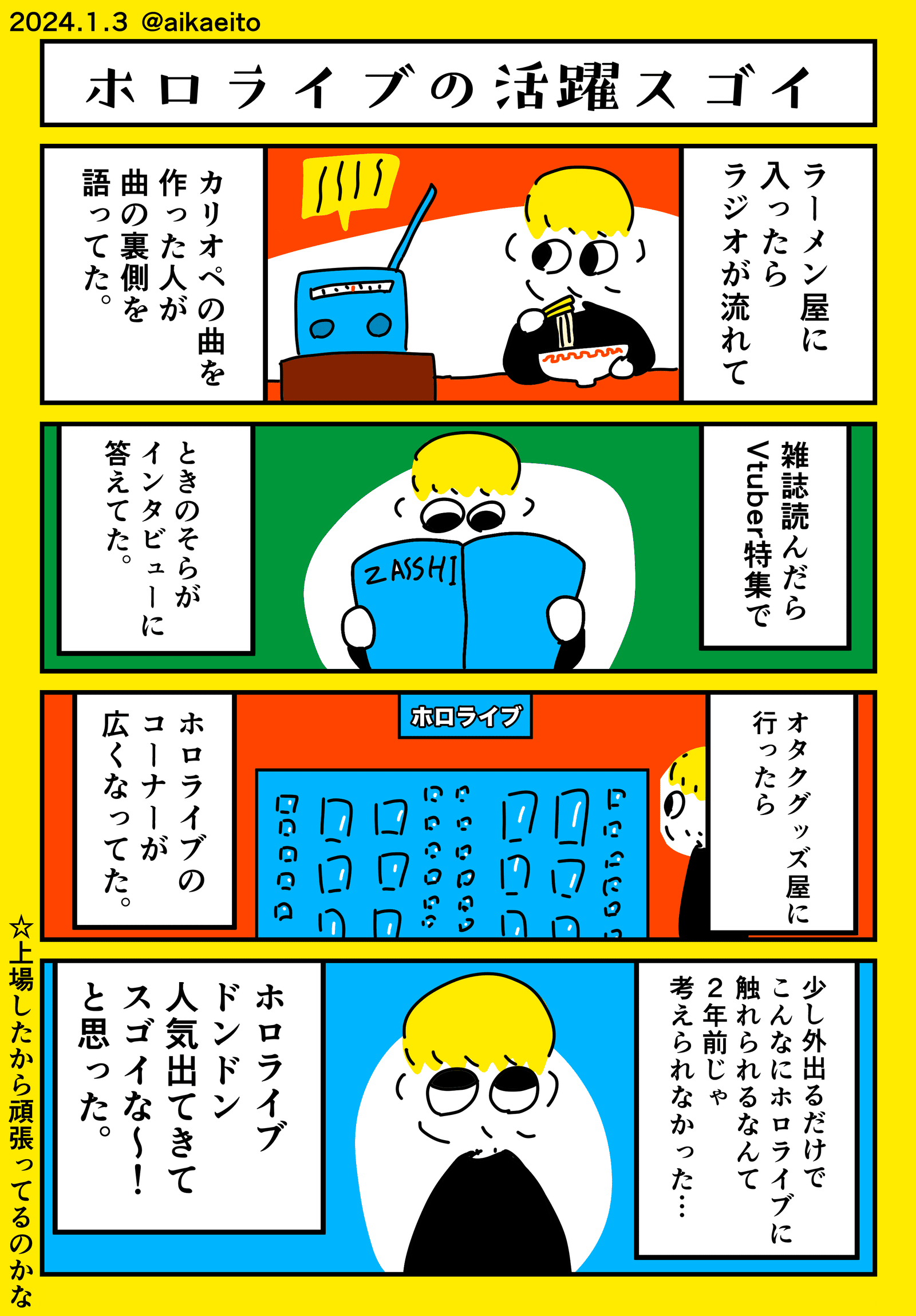 画像14