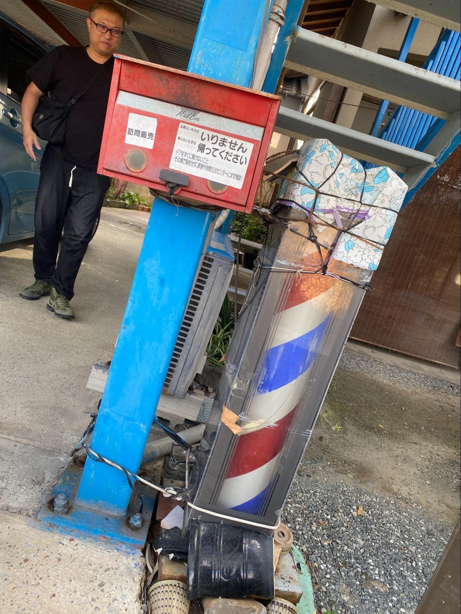 新卒ヒットマン、昭和レトロな理容室でおまかせオーダーしてみた