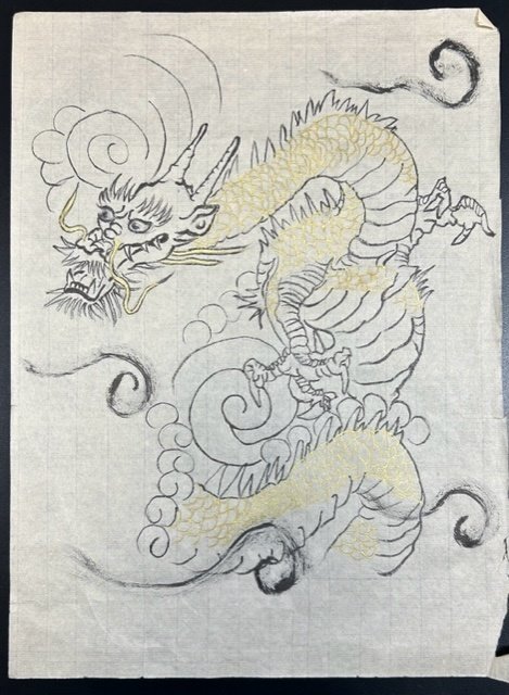 甲辰の龍が躍る 【仏画曼荼羅アート―佛日寺教室―】｜達磨の眼【本伝統