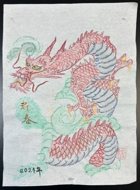 甲辰の龍が躍る 【仏画曼荼羅アート―佛日寺教室―】｜達磨の眼【伝統