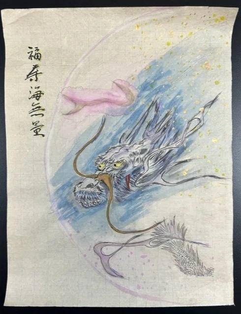 甲辰の龍が躍る 【仏画曼荼羅アート―佛日寺教室―】｜達磨の眼【伝統