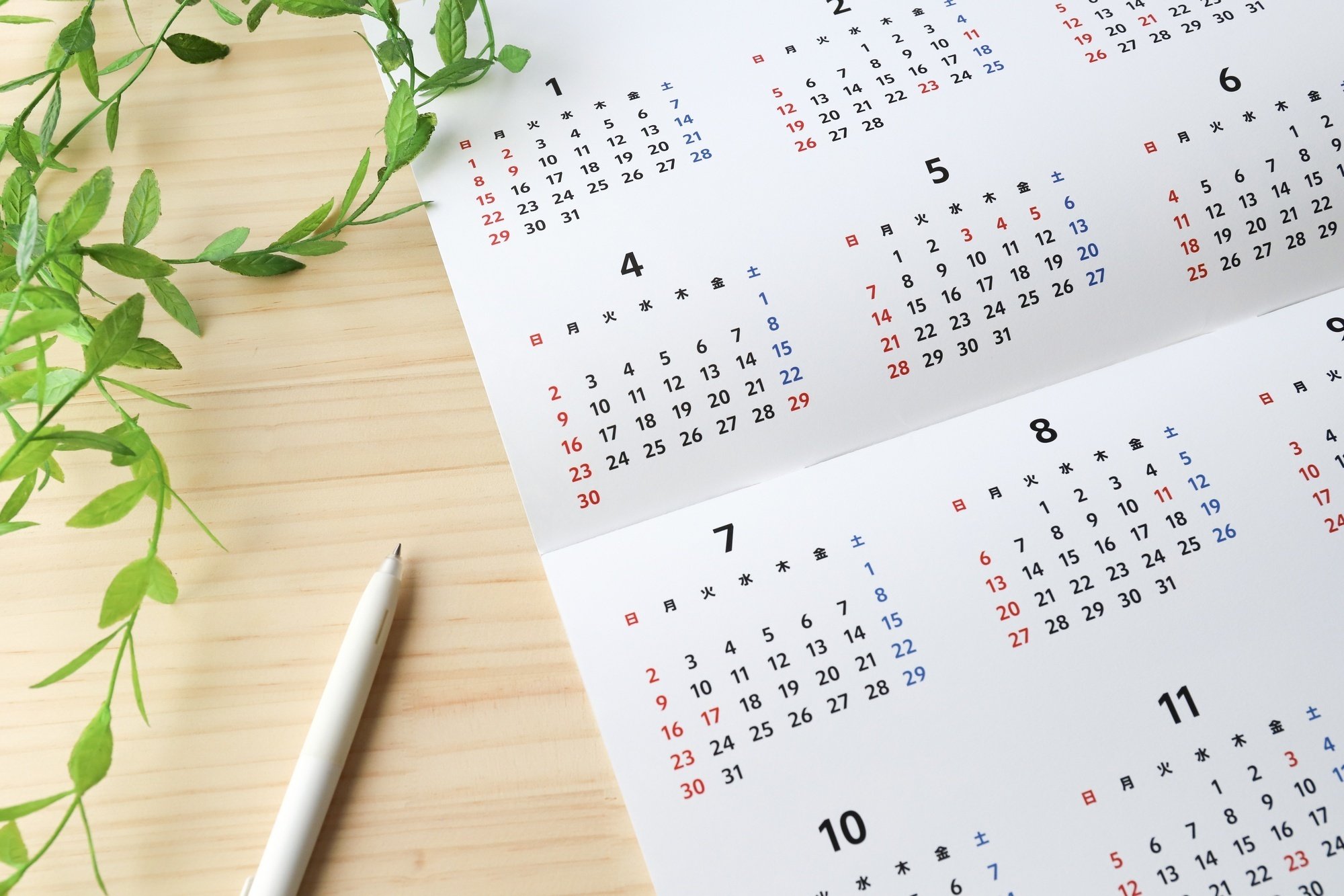 もっと人生を充実させる「1年間のロードマップ」の作り方【無料