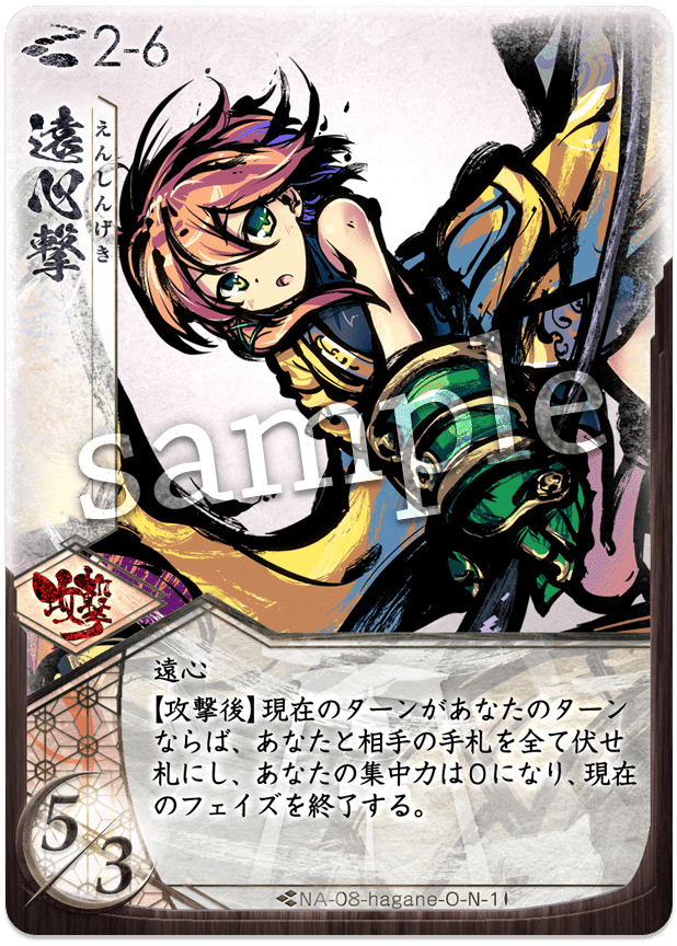 ふるよに backend=imagemagick;version=1;