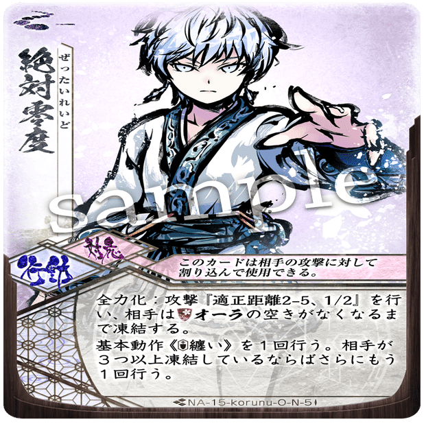 ふるよに これで初心者脱却！？ ふるよにの勘違いしやすいカードたち｜Newon