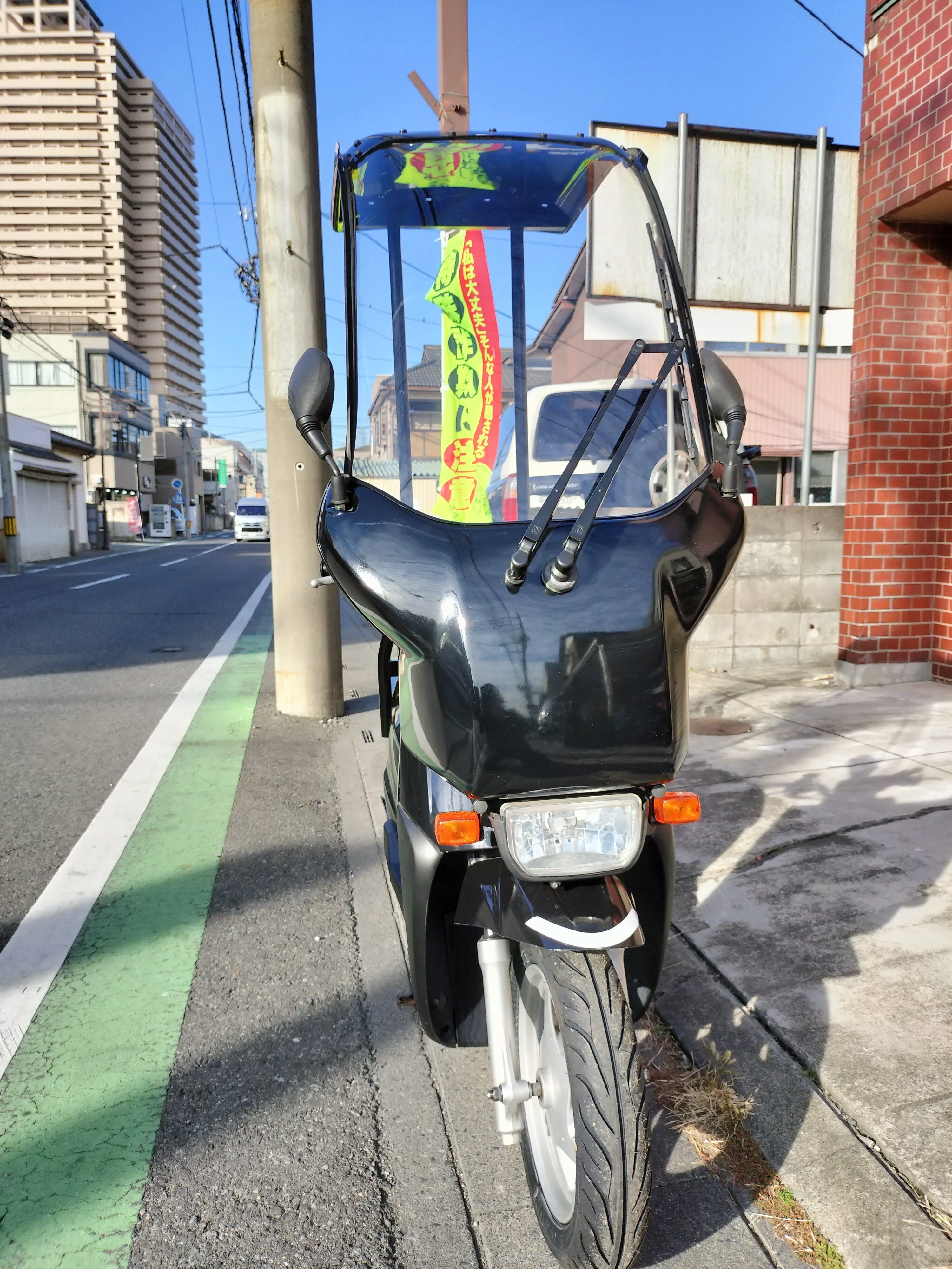 ご成約致しました】UA08J 60ccボアアップ 帝都産業ルーフ