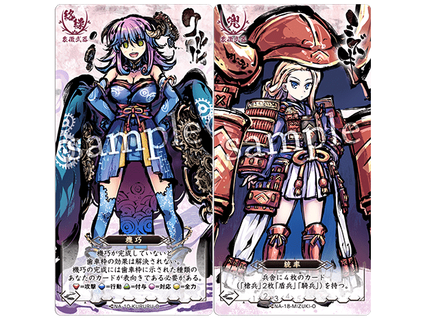 初心者向け】通常選択に悩んでいる人必見！ 使って楽しいコンボ