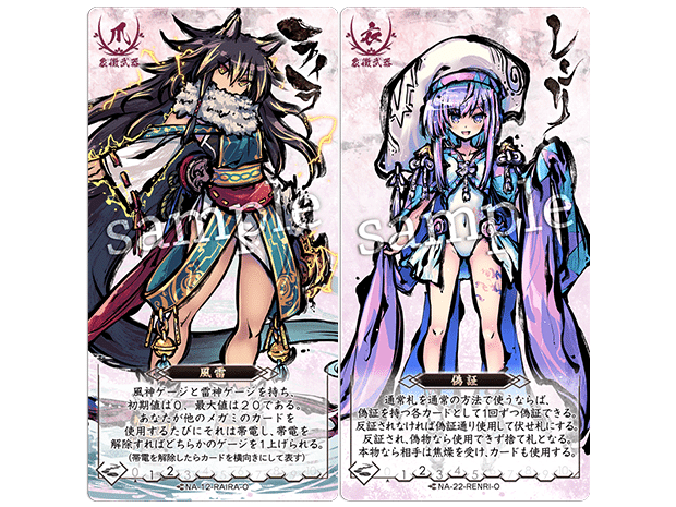 初心者向け】通常選択に悩んでいる人必見！ 使って楽しいコンボ