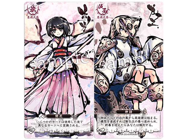 初心者向け】通常選択に悩んでいる人必見！ 使って楽しいコンボ