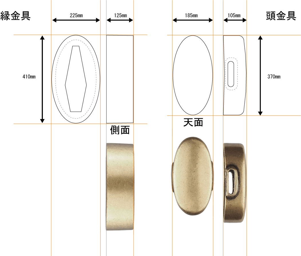 肉質画　【彼岸花】　金 黄銅地 彼岸花図 揃金具｜我流思案