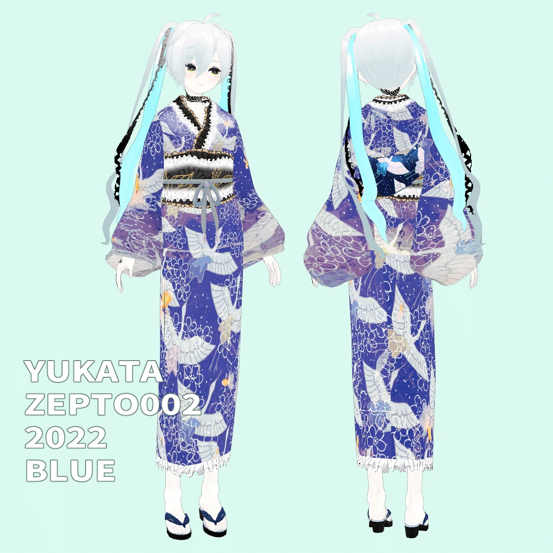 ZEPTO002/着物Fashionコレクションカタログ｜two zepto