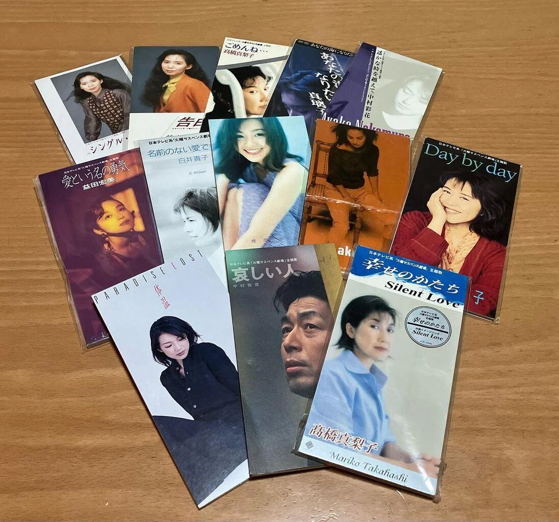 火曜サスペンス劇場の主題歌の8cmシングル｜長井英治（音楽ライター）